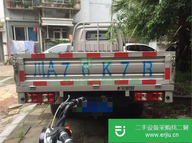 四川出售二手長安跨越貨車