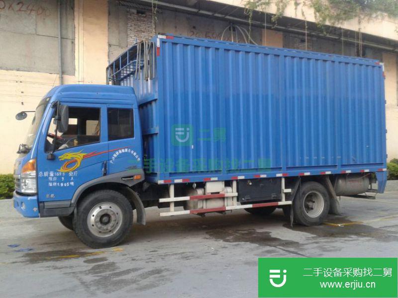 廣東出售二手一汽青島解放貨車
