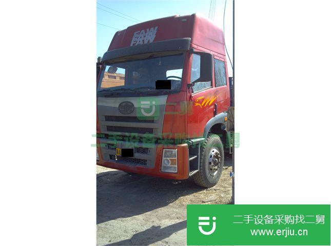 河北出售二手一汽解放牽引車
