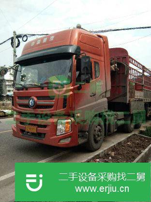 四川出售二手重汽王牌半掛車