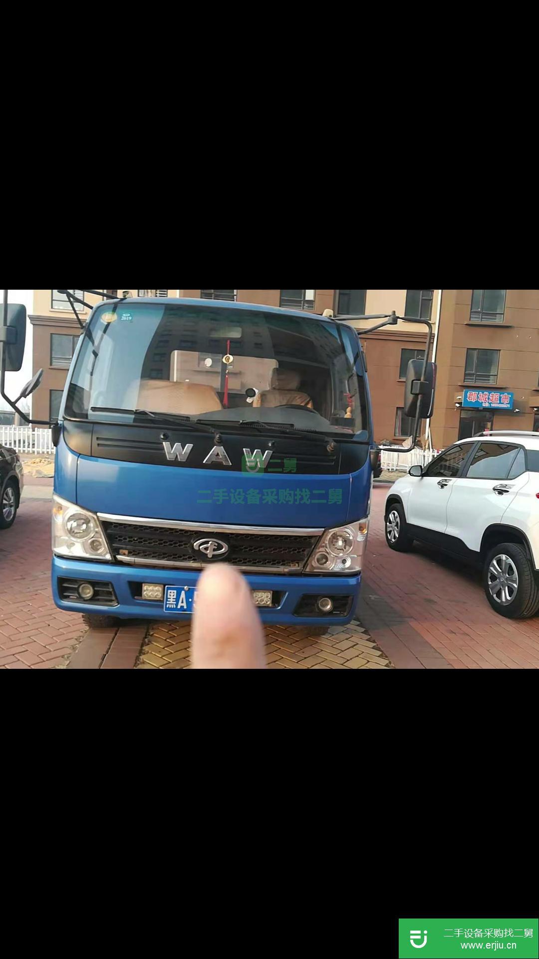 黑龍江出售二手飛碟奧馳貨車