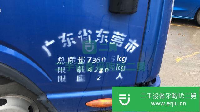 廣東出售二手江淮帥鈴廂式貨車