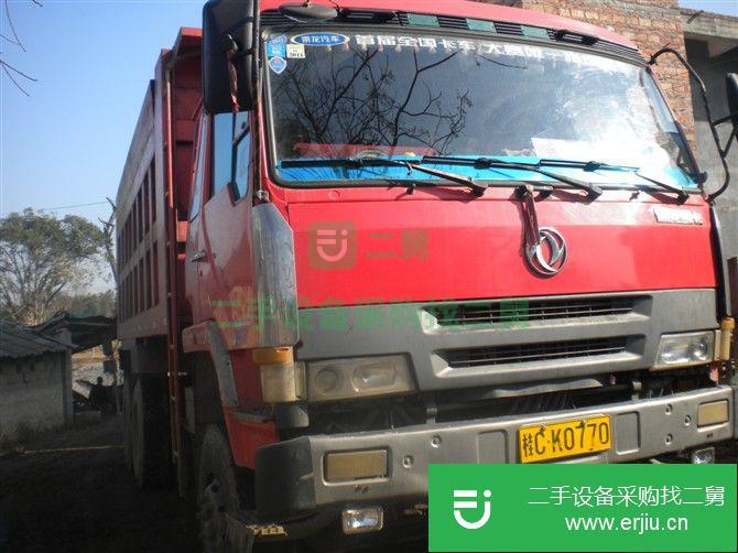 廣西出售二手霸龍重卡自卸車