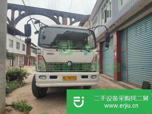 四川出售二手重汽王牌貨車