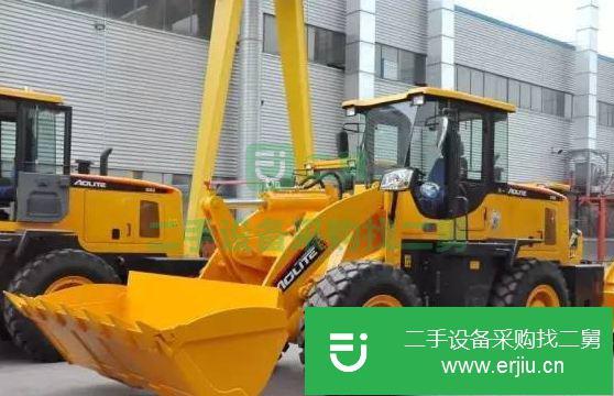 北京出售二手奧力特重工ZL-18B裝載機