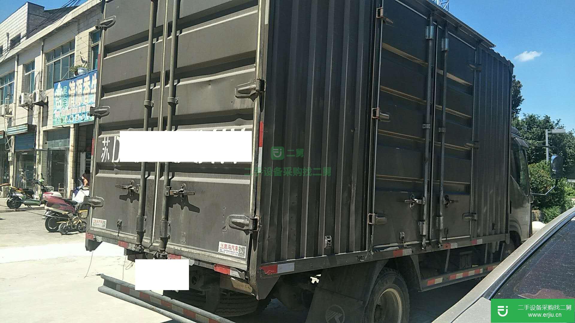江蘇出售二手凱馬貨車