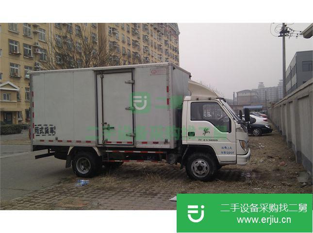 北京出售二手輕卡福田領航廂式貨車