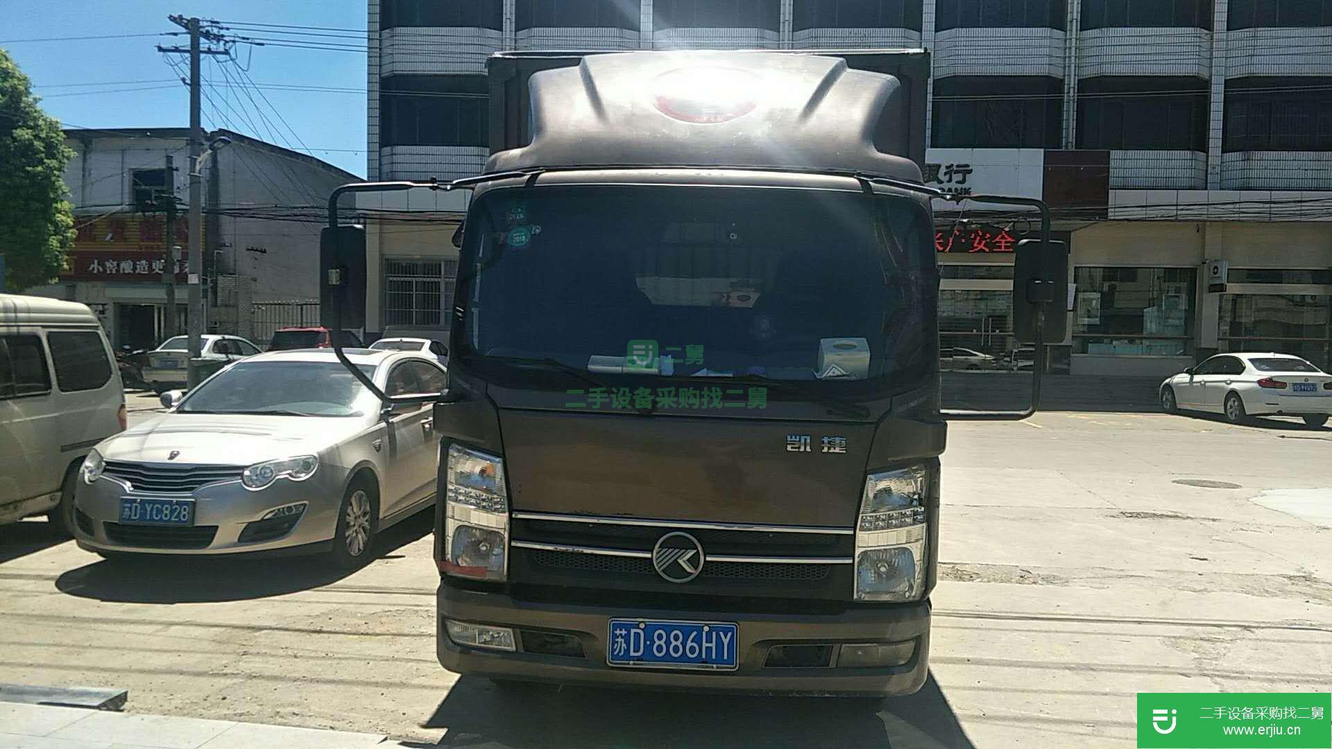 江蘇出售二手凱馬貨車