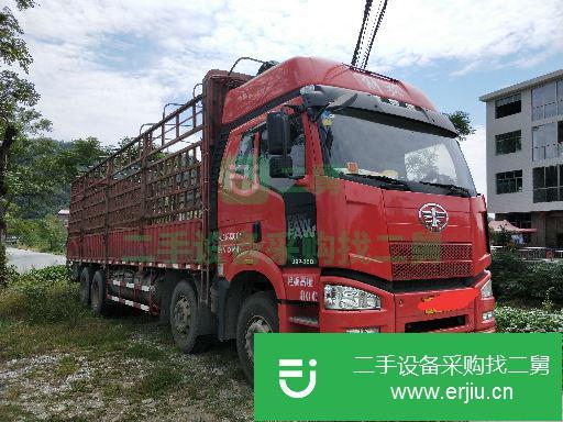 貴州出售二手一汽解放貨車