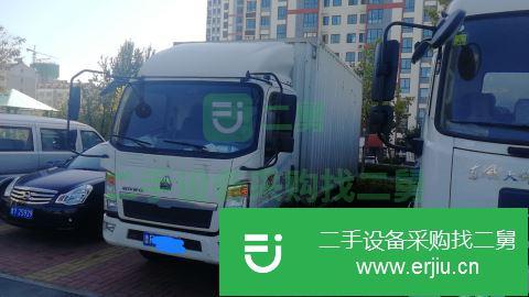 山東出售二手豪沃廂式載貨車
