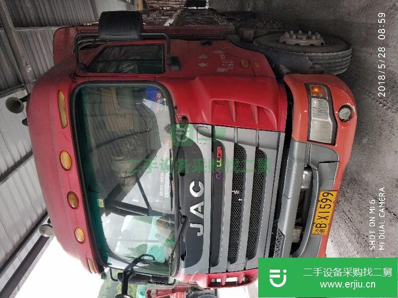 重慶出售二手江淮格爾發半掛車