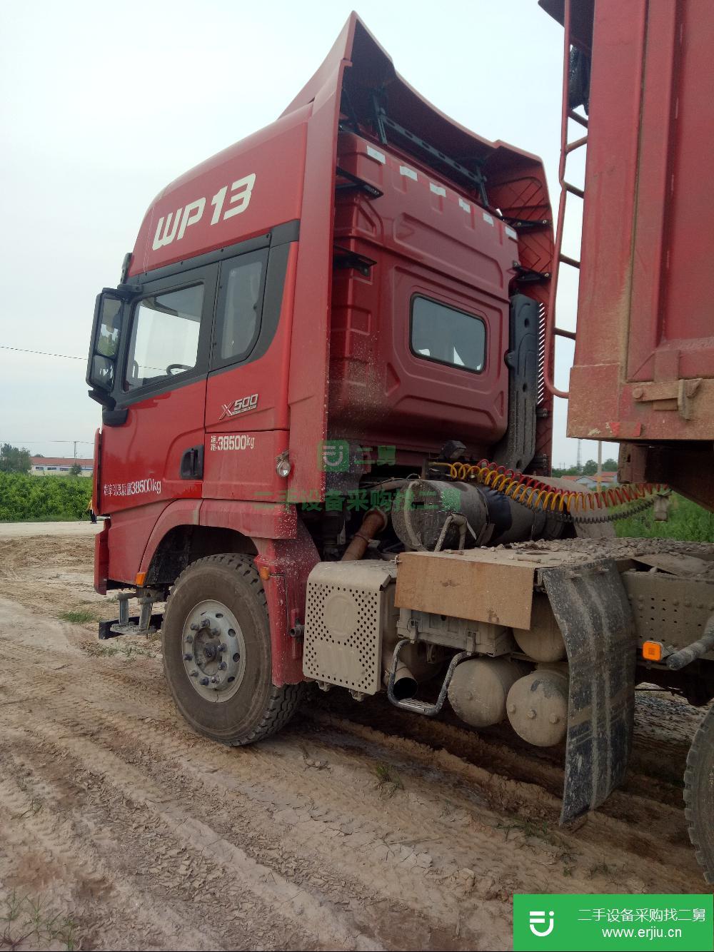山東出售二手陜汽德龍X3000貨車