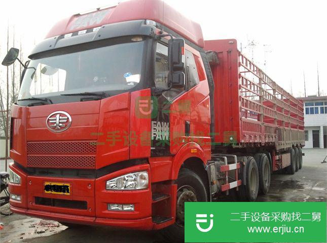 安徽出售二手一汽解放半掛車