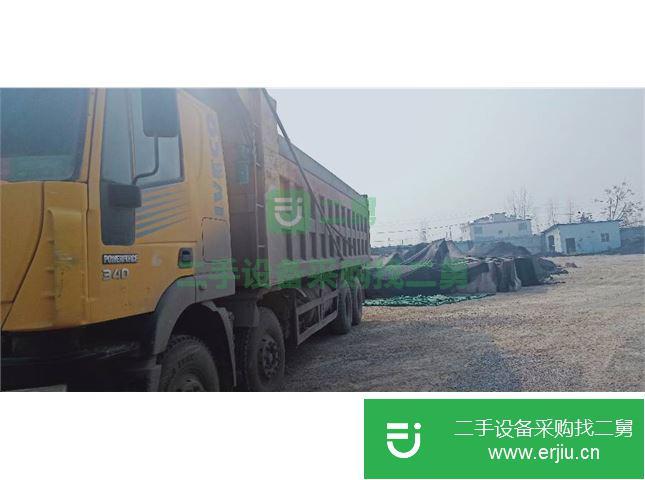 河南出售二手上汽紅巖自卸車