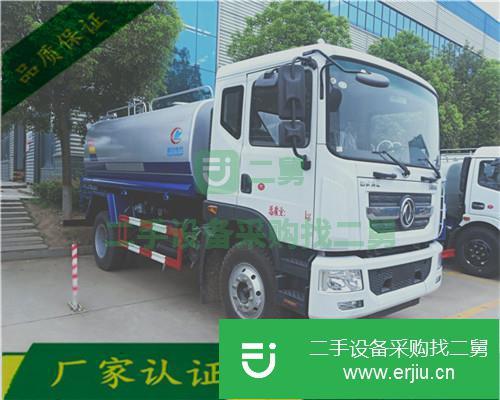湖北出售二手東風灑水車