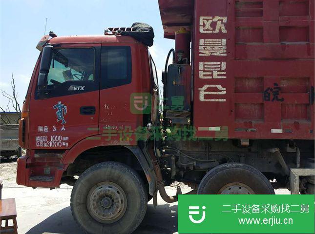 江蘇出售二手福田歐曼自卸車