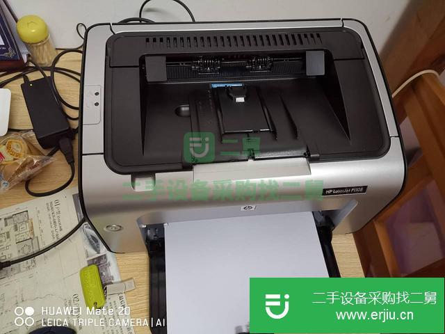 廣東出售二手惠普HP-P1008激光打印機