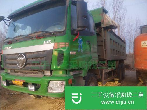 河北出售二手福田歐曼自卸車