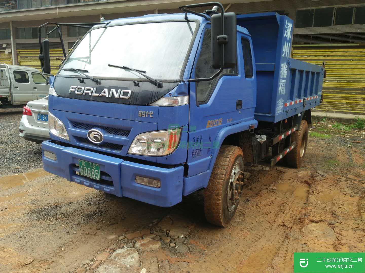 安徽出售二手時代自卸車