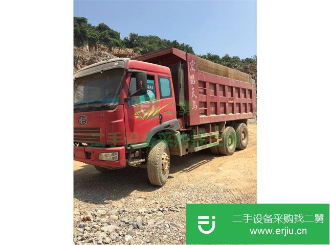 湖北出售二手一汽解放自卸車