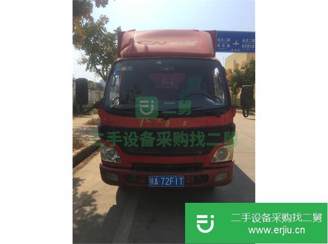 湖北出售二手福田廂式貨車