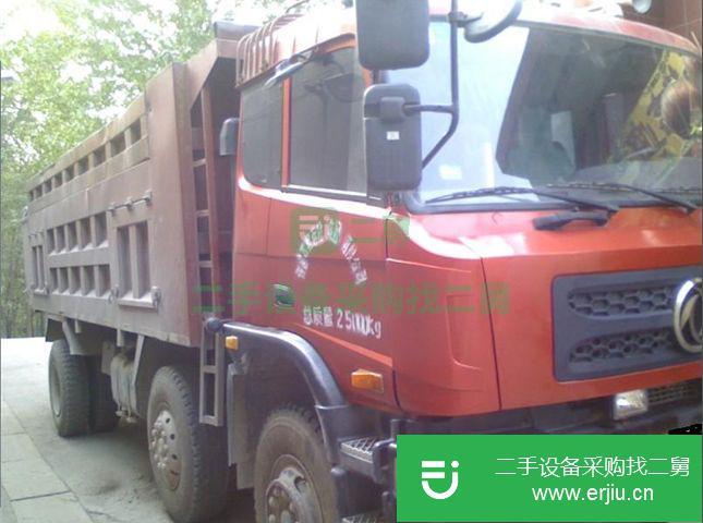 河南出售二手東風(fēng)自卸車
