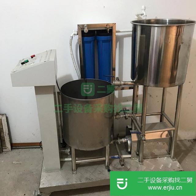 廣西出售二手離心式乳化機