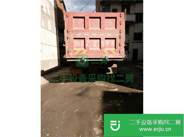 重慶出售二手東風自卸車