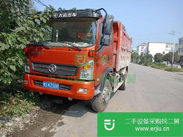 河南出售二手自卸車