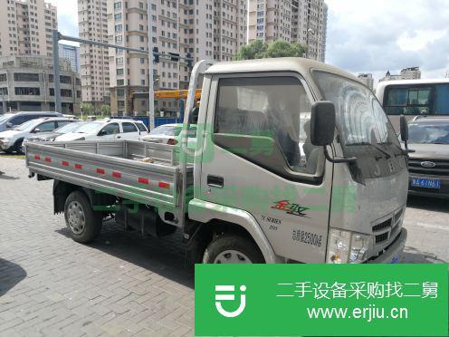 黑龍江出售二手金杯載貨車