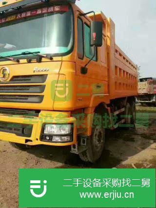 江西出售二手陜汽重卡德龍F3000自卸車