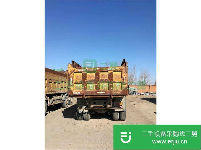 遼寧出售二手北奔重汽自卸車