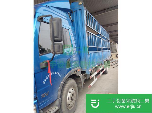 天津出售二手一汽解放貨車(chē)