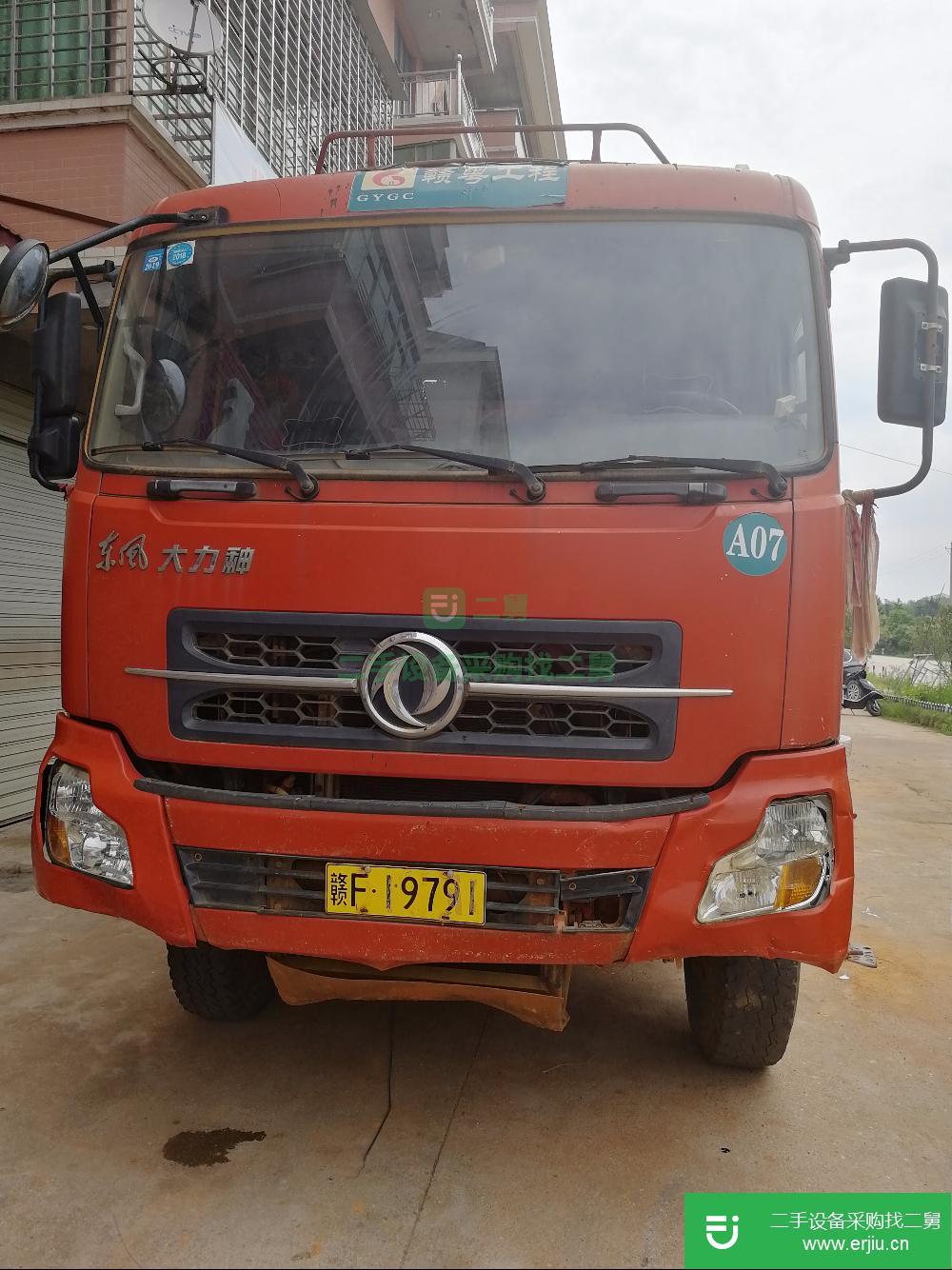 江西出售二手東風(fēng)大力神自卸車