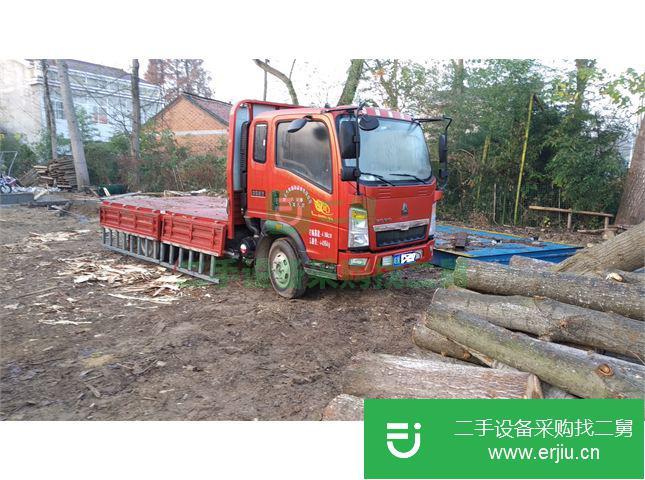 安徽出售二手中國(guó)重汽貨車