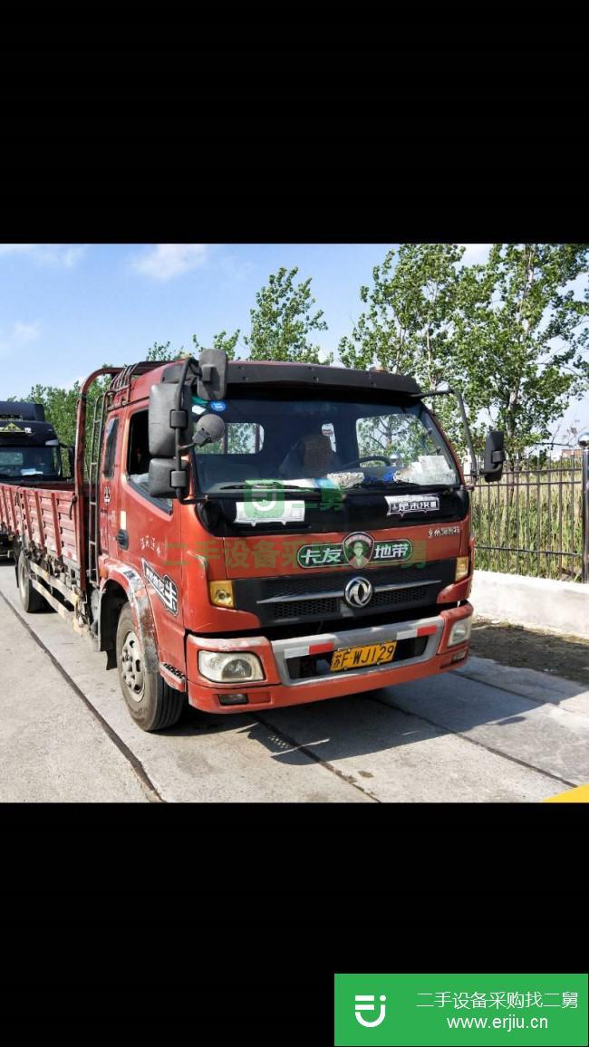 江蘇出售二手東風凱普特自卸車
