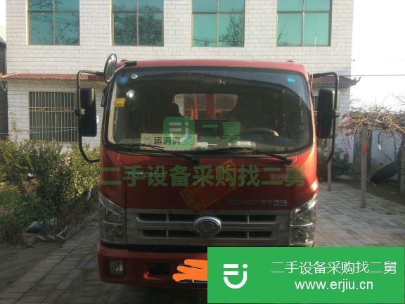 河南出售二手福田奧鈴貨車