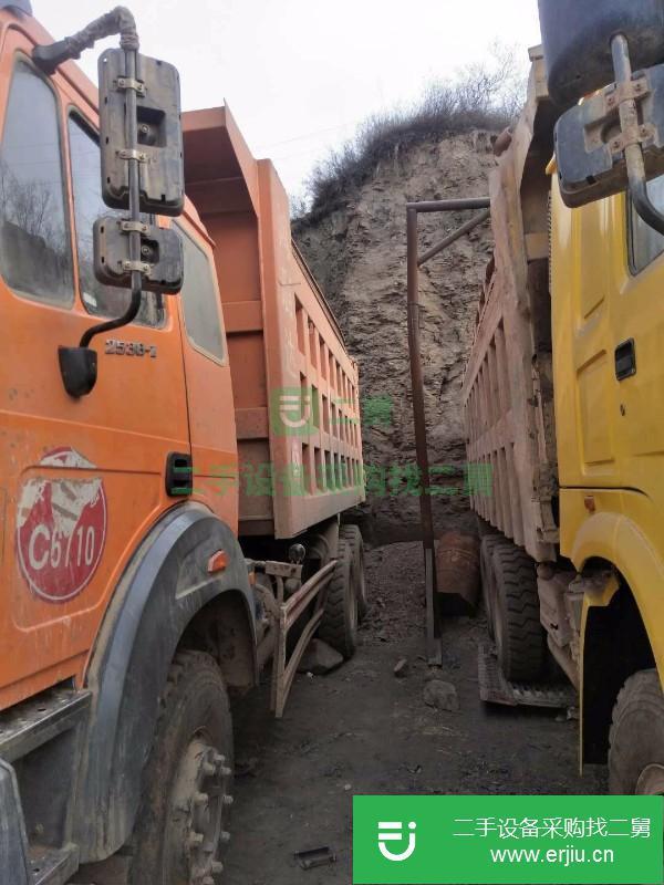 山西出售二手北奔重卡自卸車