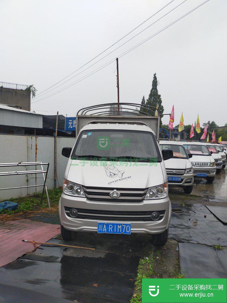 四川出售二手長安跨越貨車