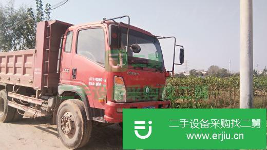 湖北出售二手重汽王牌自卸車