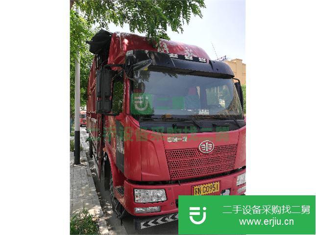 江蘇出售二手一汽解放貨車