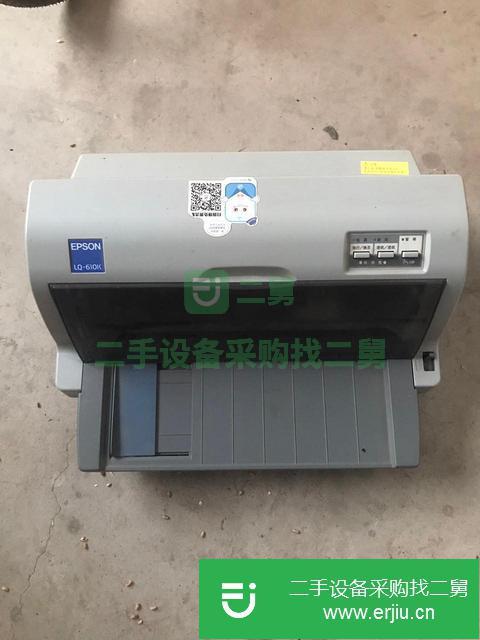 河北出售二手愛普生打印機