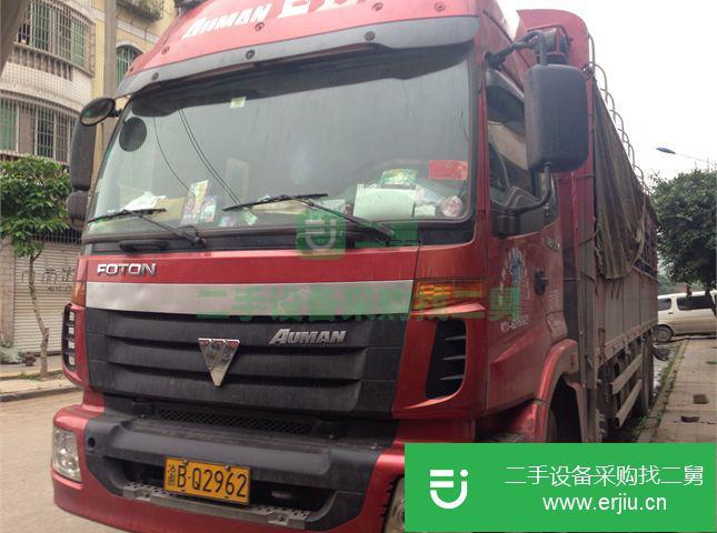 重慶出售二手福田歐曼貨車