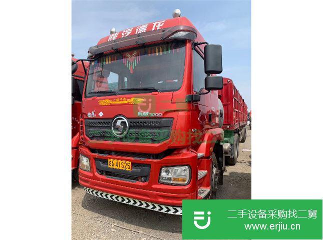 河北出售二手陜汽重卡半掛車
