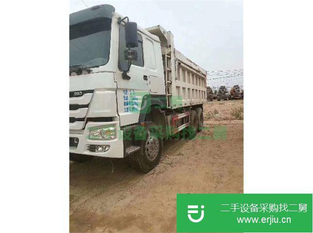 山東出售二手重汽王牌自卸車(chē)