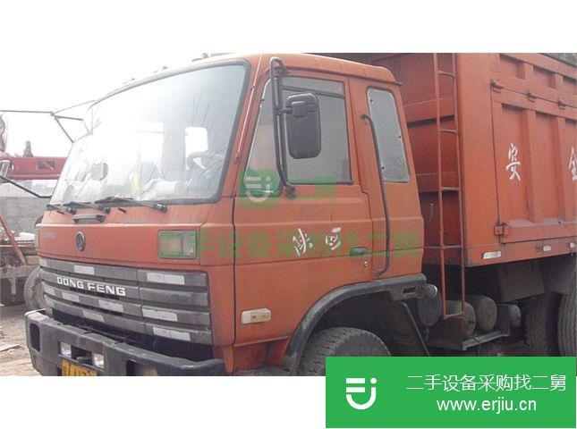 陜西出售二手華菱自卸車