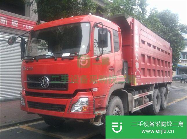四川出售二手東風大力神自卸車