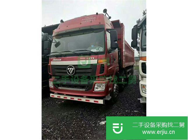 山西出售二手歐曼前四后八自卸車