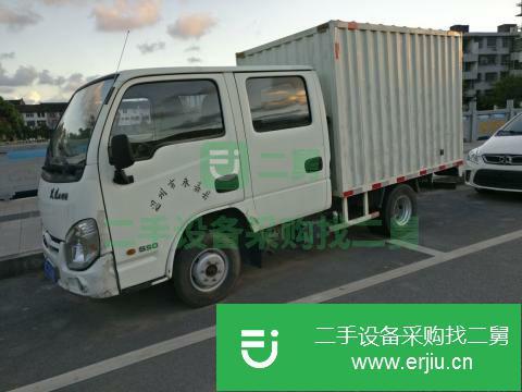 浙江出售二手江淮好運貨車