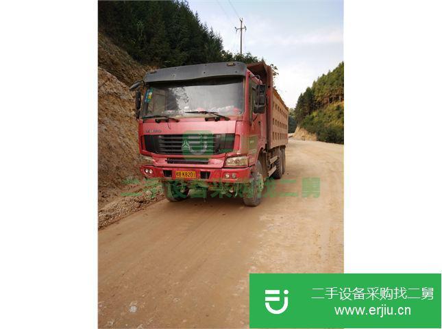 廣西出售二手中國重汽自卸車